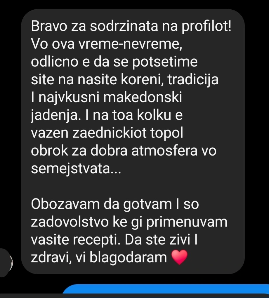 Македонски рецепт направен дома — сведоштво 1