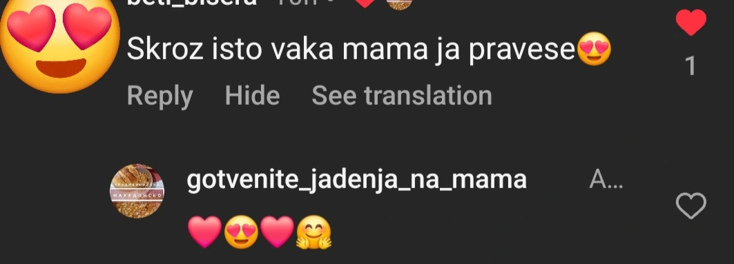 Macedonian recipe made at home — testimonial 2