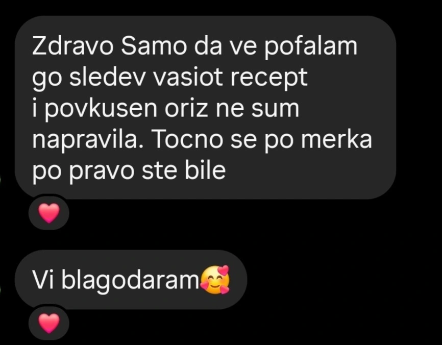 Македонски оброк — сведоштво 5